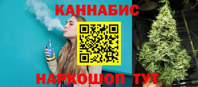 кокаин колумбия Кунгур
