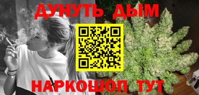 герыч Кумертау