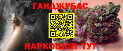 кокаин колумбия Кунгур