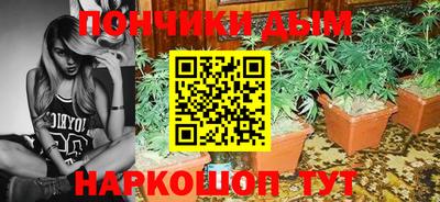 СК Азнакаево