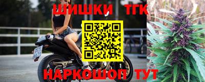 СК Азнакаево