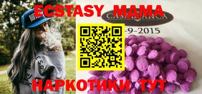 кокаин колумбия Кунгур