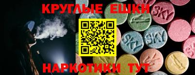 кокаин колумбия Кунгур