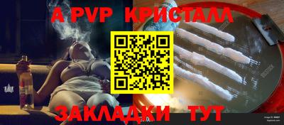 хмурый Кулебаки