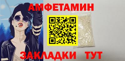 кокаин колумбия Кунгур