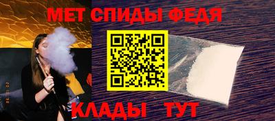 СК Азнакаево