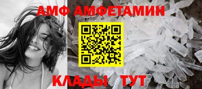 герыч Кумертау
