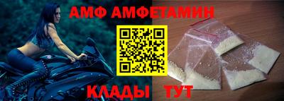 герыч Кумертау