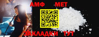 кокаин колумбия Кунгур