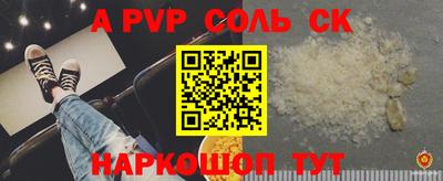 кокаин колумбия Кунгур