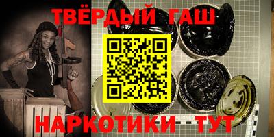 PSILOCYBIN Абинск