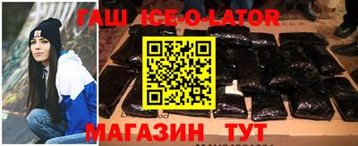 СК Азнакаево