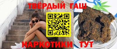 кокаин колумбия Кунгур