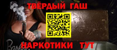 кокаин колумбия Кунгур