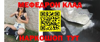 кокаин колумбия Кунгур