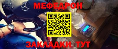 хмурый Кулебаки