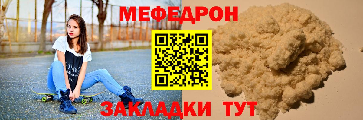Амфетамин Арсеньев