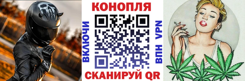 Бошки марихуана тримм  Арсеньев 